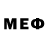 Первитин мет Alexis N