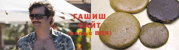 кристаллы Карпинск