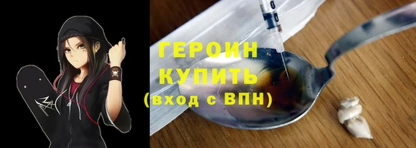 Альфа ПВП Карталы