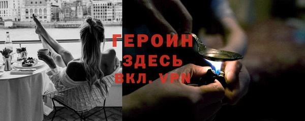 соль ск Касимов