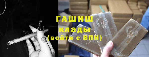 Альфа ПВП Карталы