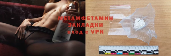 Альфа ПВП Карталы