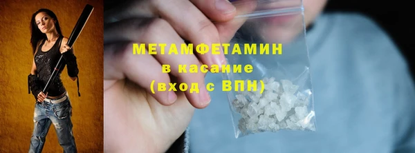 Альфа ПВП Карталы