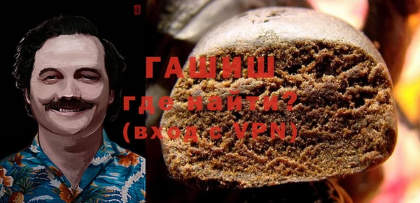 Альфа ПВП Карталы