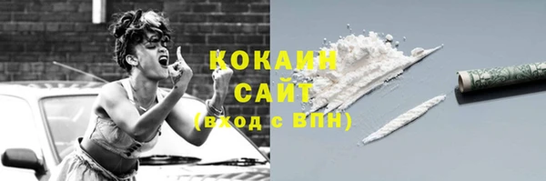 Альфа ПВП Карталы