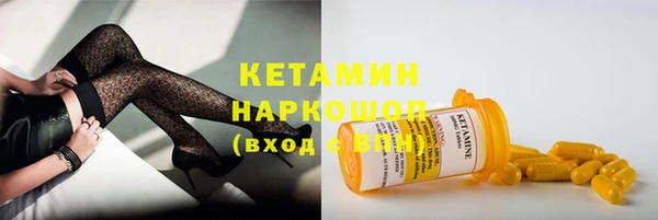 Альфа ПВП Карталы