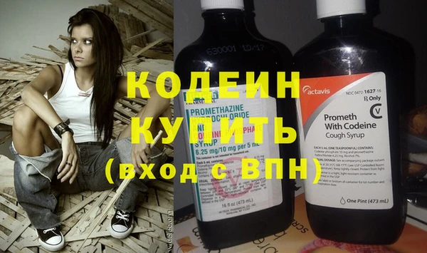 Альфа ПВП Карталы