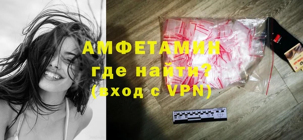 соль ск Касимов