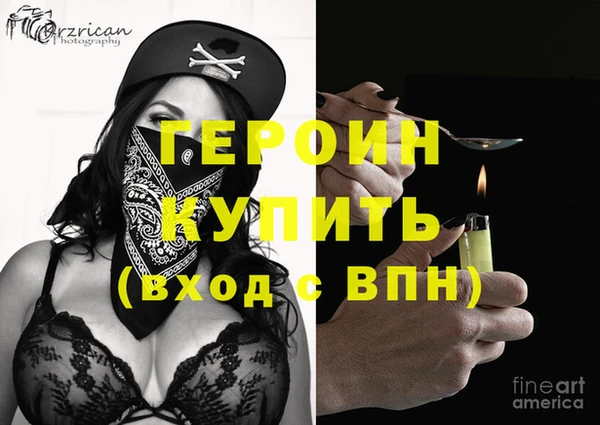 соль ск Касимов