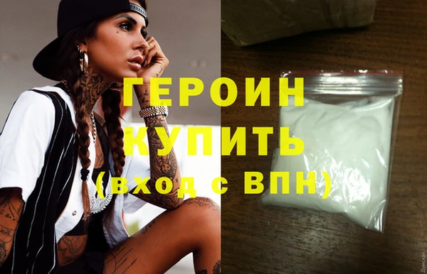 соль ск Касимов