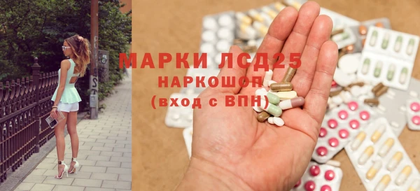 соль ск Касимов