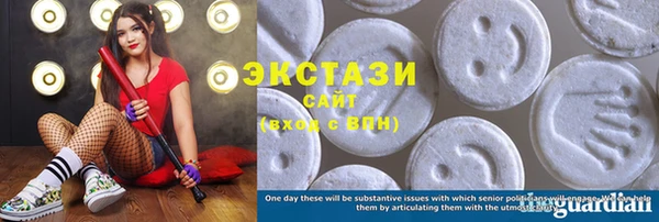 Альфа ПВП Карталы