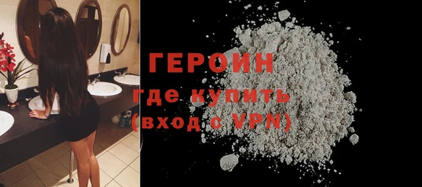Альфа ПВП Карталы